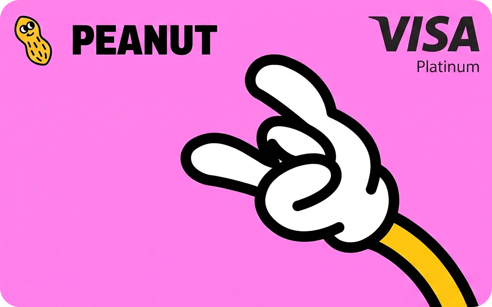 Peanut Card 卡面
