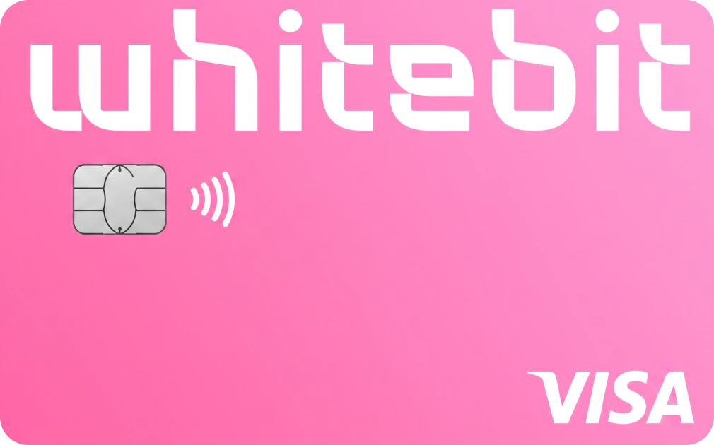 Whitebit Nova Card 卡面